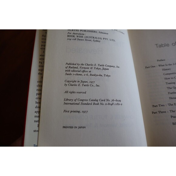 I-Ching The Hexagrams Revealed (Hardcover, 1980) Gary Melyan & Wen-kuang Chu - Picture 11 of 12